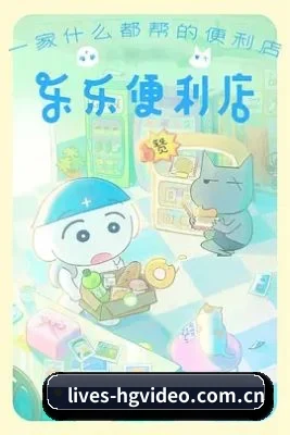 内容起步